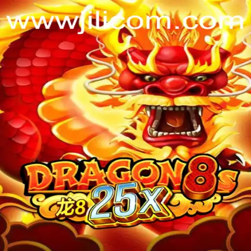 Dragon8s25x: A Cutting-Edge Gaming Phenomenon
