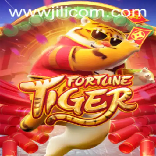 Discovering FortuneTiger: A Captivating Game Experience