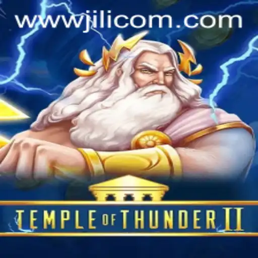 Unleashing the Fury of TempleofThunderII